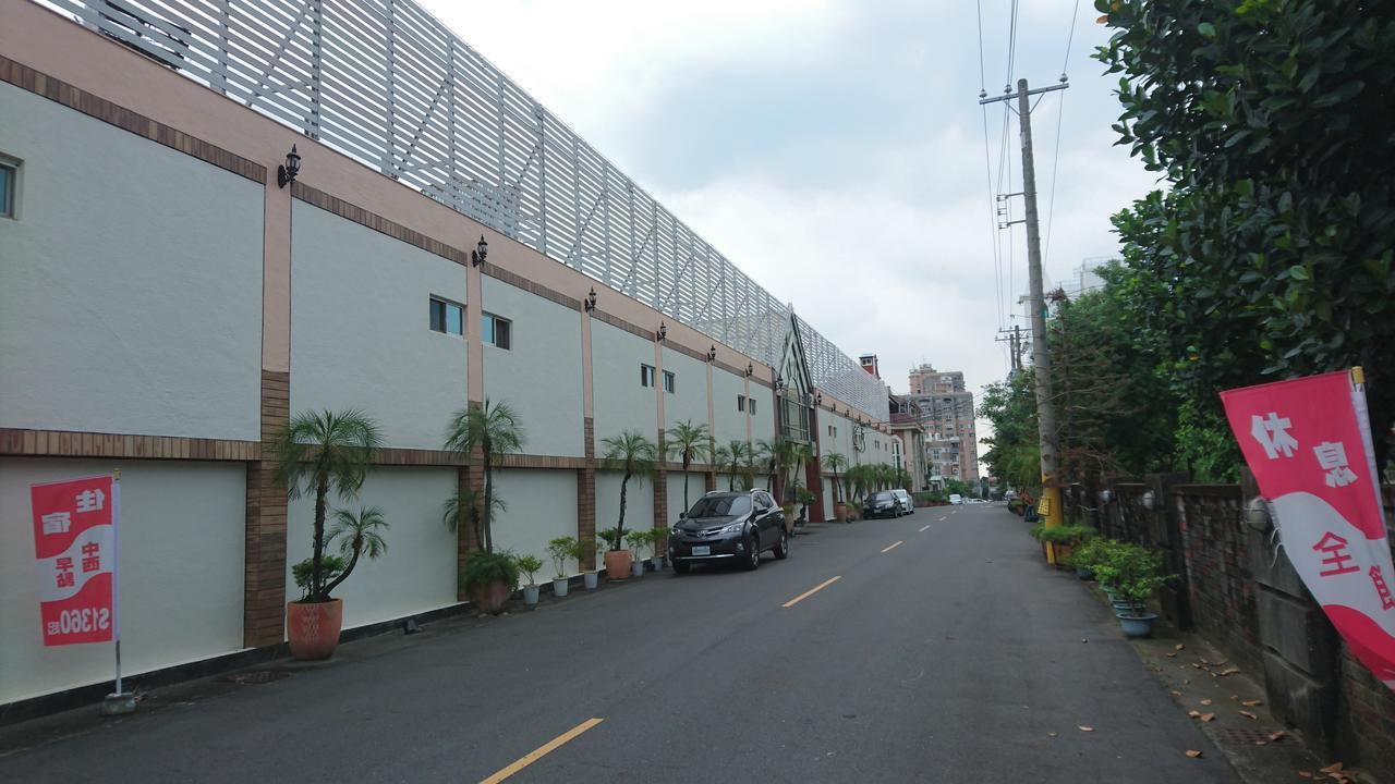 柏克山庄汽车旅馆 嘉义市 外观 照片